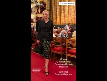  alt="Yanina Studilina"