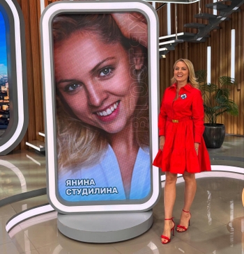 Yanina Studilina