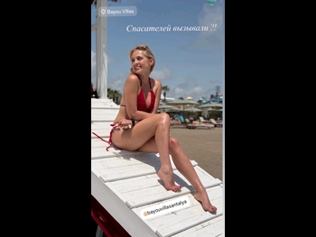  alt="Yanina Studilina"