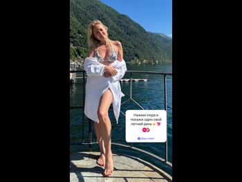  alt="Yanina Studilina"