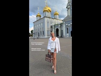  alt="Yanina Studilina"