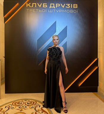 Darya Tregubova