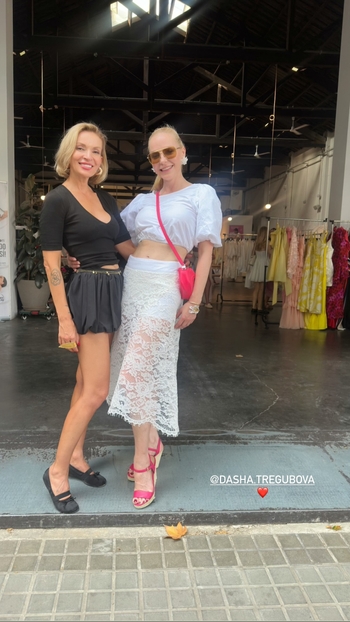 Darya Tregubova