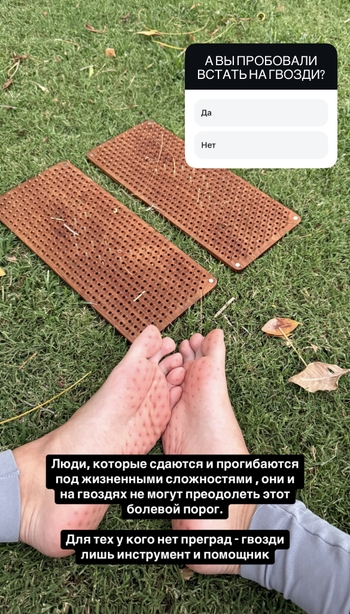 Alina Lobacheva