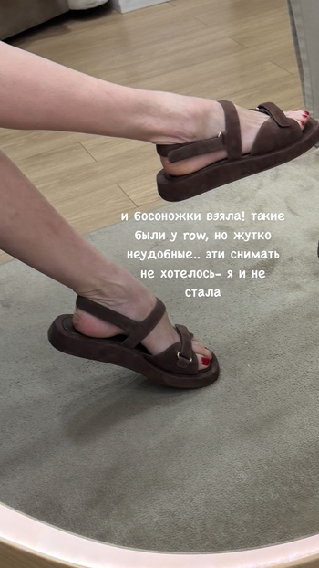 Maria Abashova
