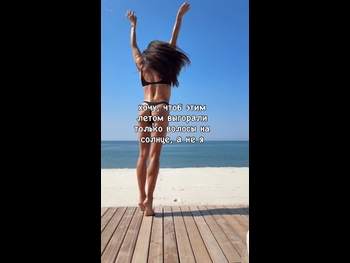  alt="Maria Abashova"
