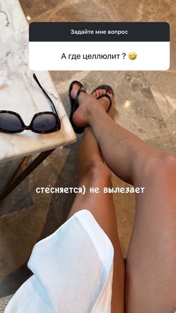 Maria Abashova