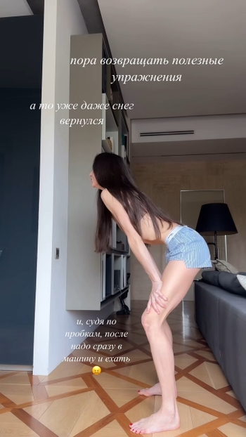 Maria Abashova