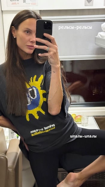 Maria Abashova