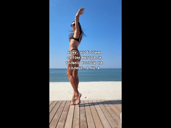  alt="Maria Abashova"