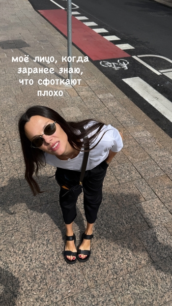 Maria Abashova