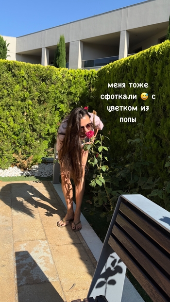 Maria Abashova