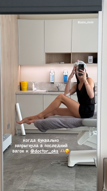 Maria Abashova