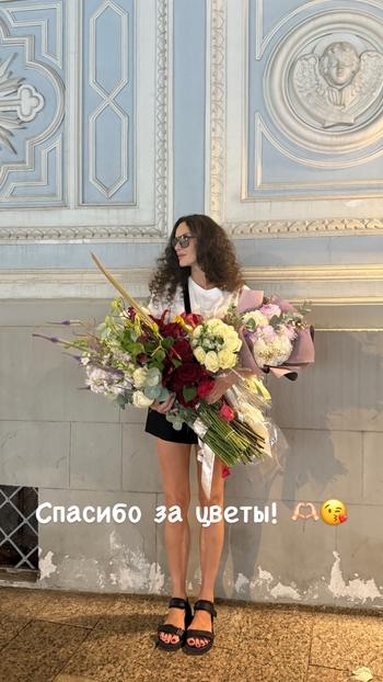 Maria Abashova