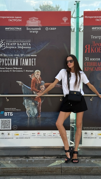 Maria Abashova