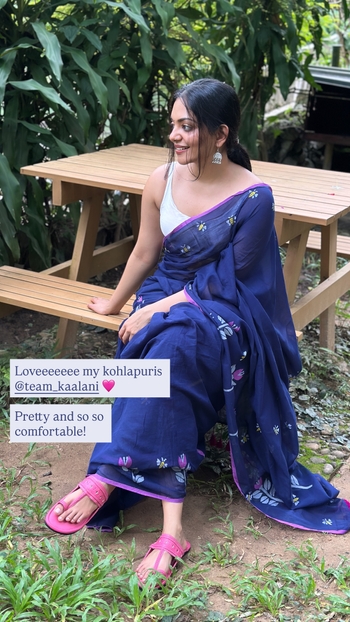 Ahaana Krishna