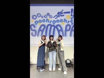  alt="Minami Tsuda"