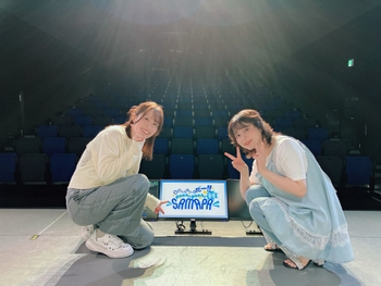  alt="Minami Tsuda"