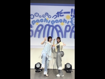  alt="Minami Tsuda"