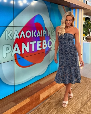 Ioanna Maleskou
