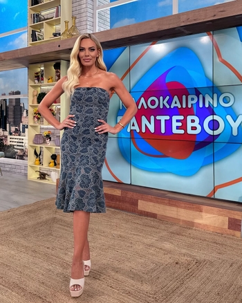 Ioanna Maleskou