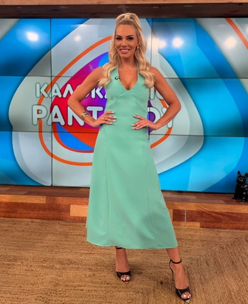 Ioanna Maleskou