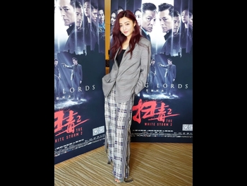  alt="Michelle Wai"