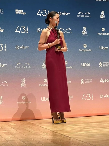 Michelle Wai