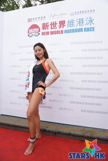 Michelle Wai