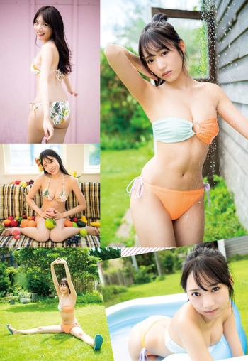 Sumire Yokono