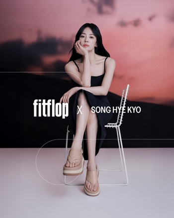 Song Hye-Kyo
