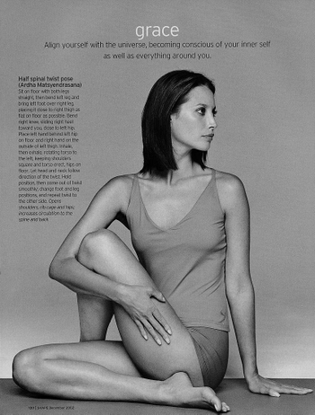 Christy Turlington (I)