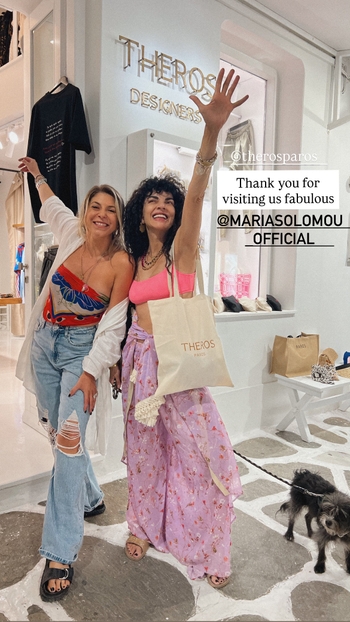 Maria Solomou