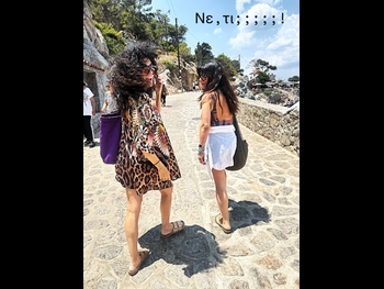  alt="Maria Solomou"