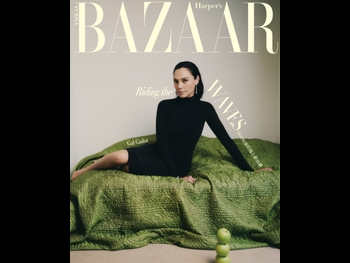  alt="Gal Gadot"
