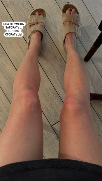 Marina Vorozhishcheva