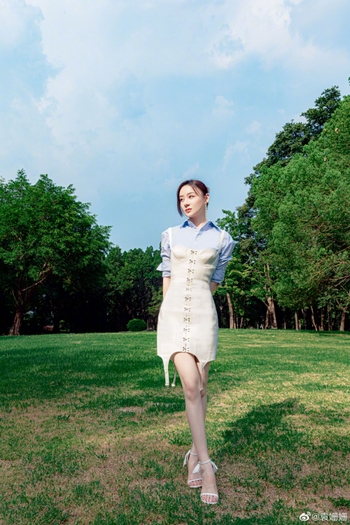 Shanshan Yuan