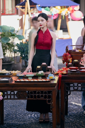 Yun Lin
