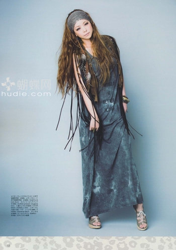 Namie Amuro