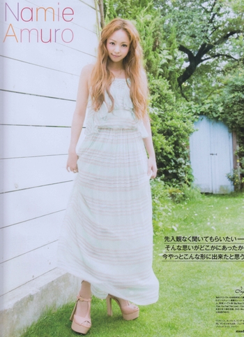 Namie Amuro