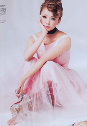 Namie Amuro