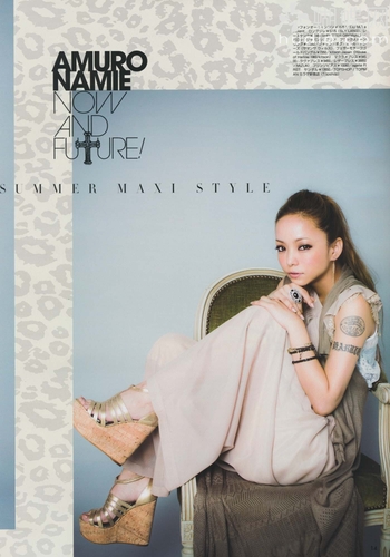 Namie Amuro