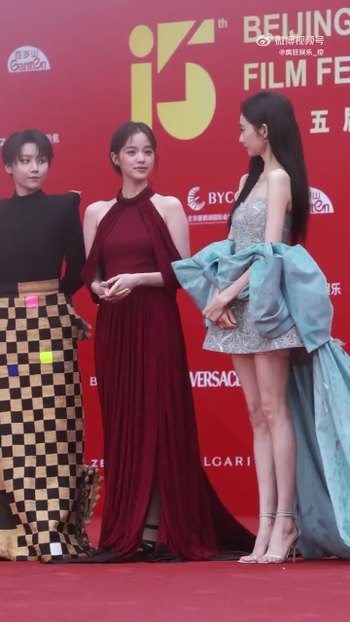 Na-Na OuYang