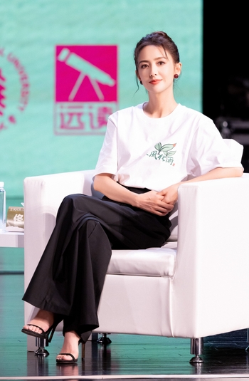 Liya Tong