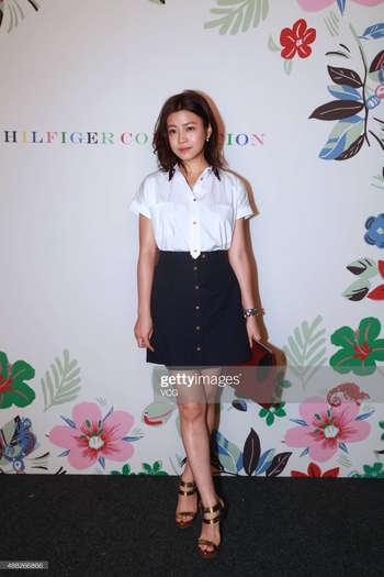 Michelle Chen