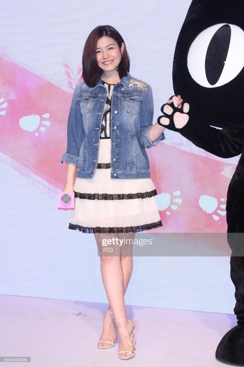 Michelle Chen