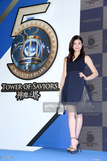 Michelle Chen