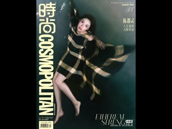  alt="Duling Chen"
