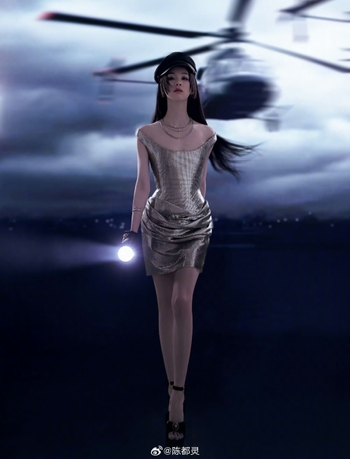 Duling Chen