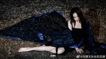 Duling Chen